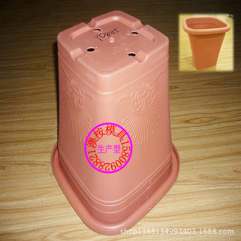 塑料模-塑胶制品护栏绿色环保花盆模具设计与