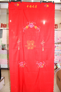 婚庆门帘