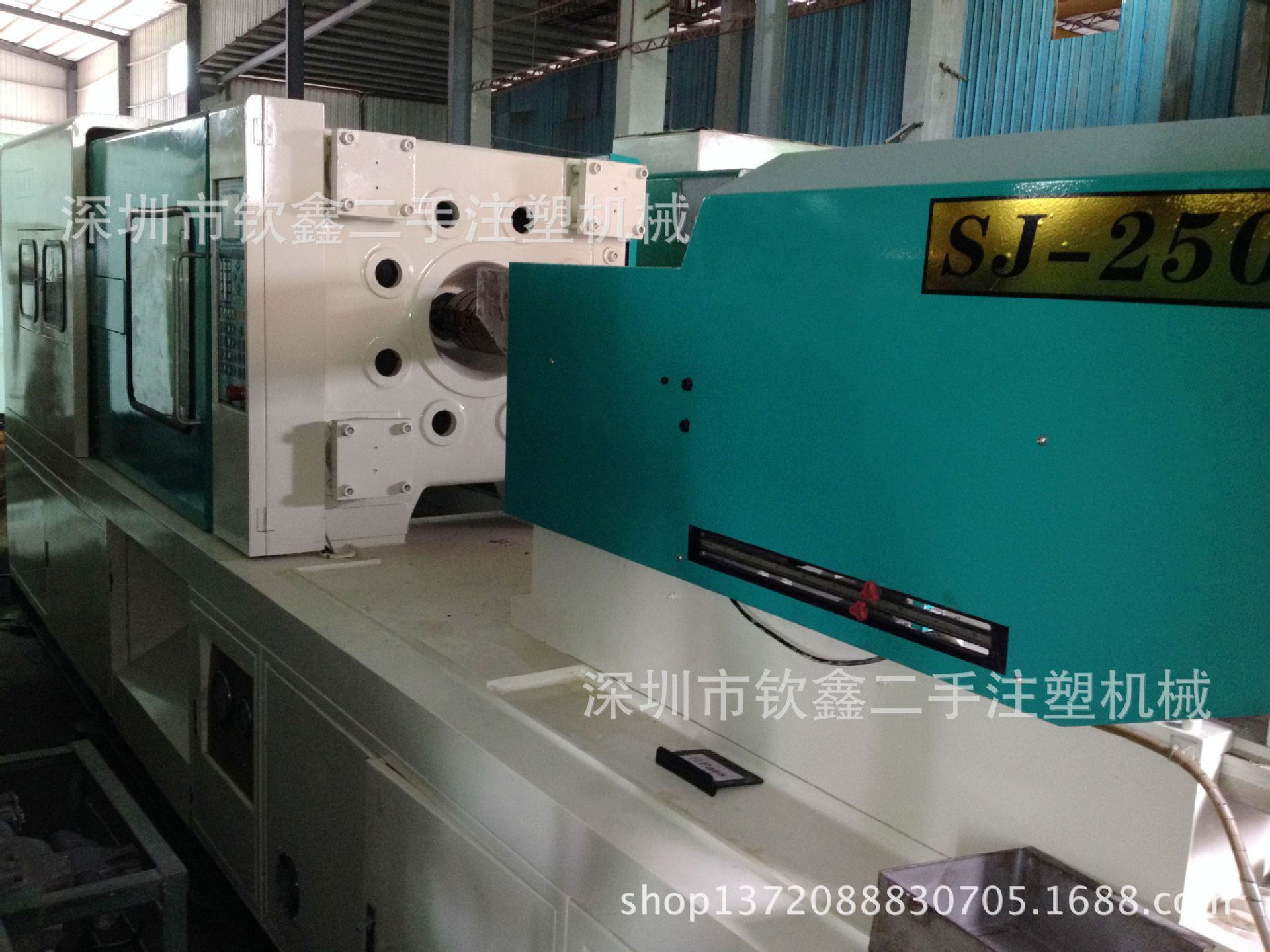 舜展250吨SJ250 (3)