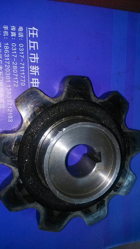 wifi0s0-1177927695IMG_20140321