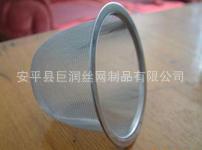 u=2325987806,2521253942&fm=21&