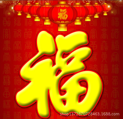 QQ截图20141024165503