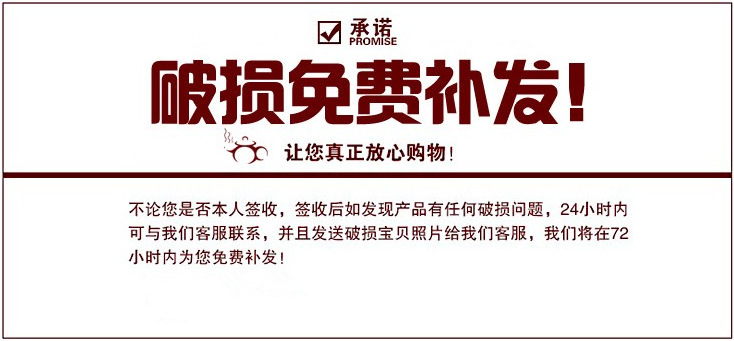 QQ截图20141020114214