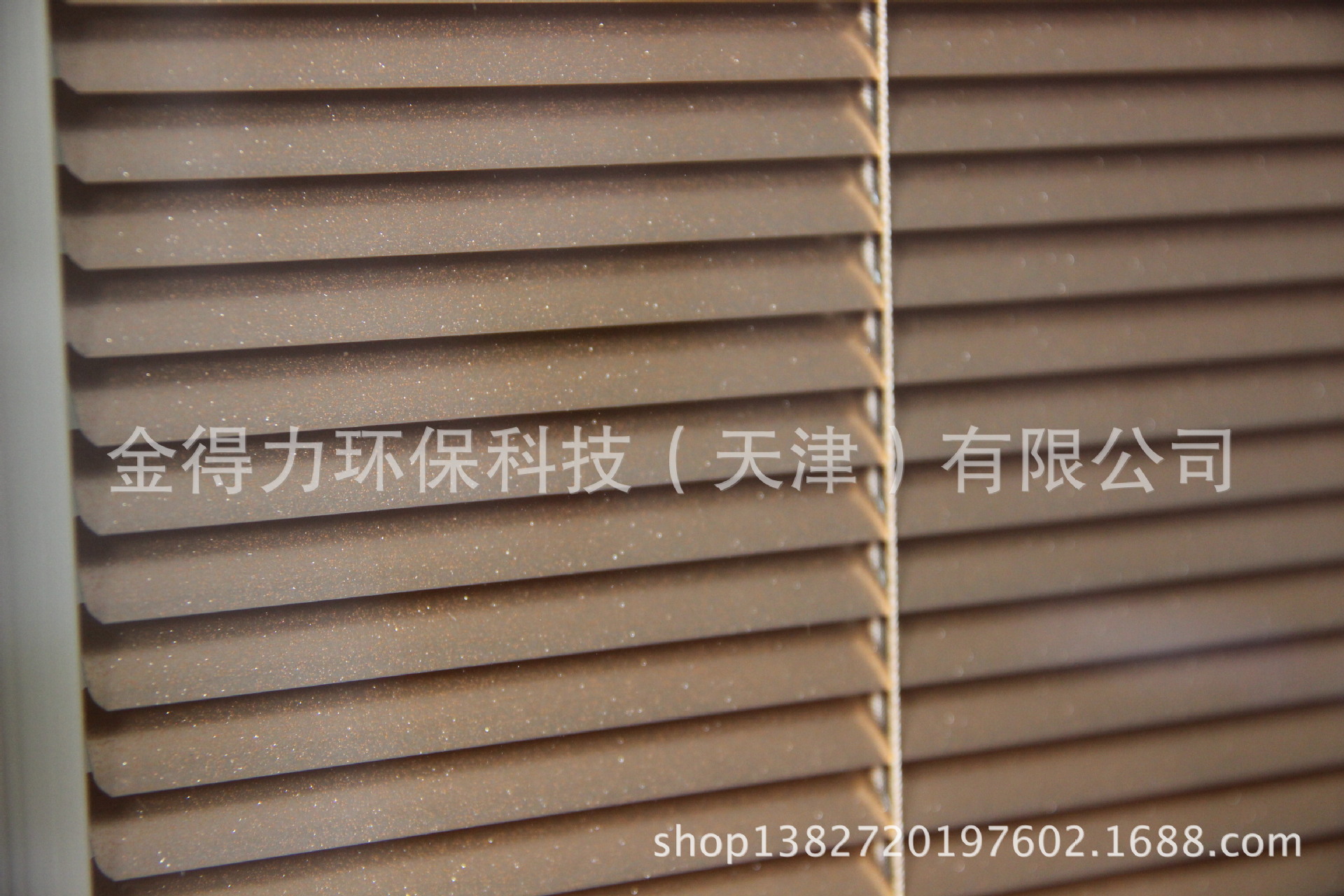 黄百叶片
