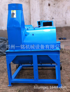 畜牧、养殖业机械-专业生产93QS-5.0新型揉丝