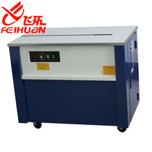 PP750高台半自动打包机1