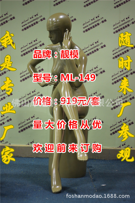 ML-149幻彩金A_副本