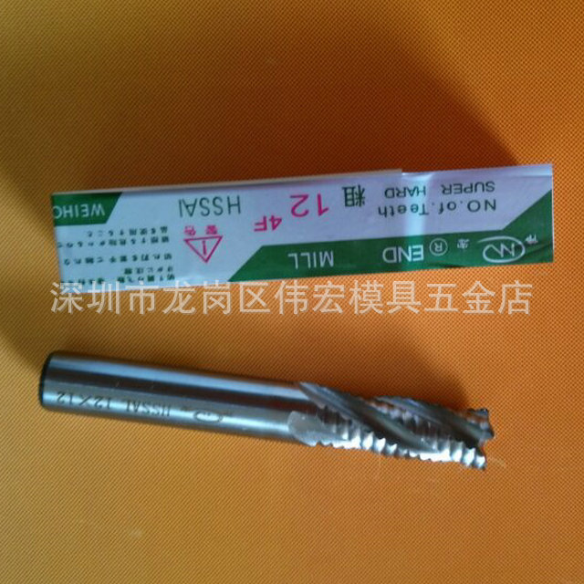 长期供应优质全磨粗皮刀 白钢全磨粗皮刀定做