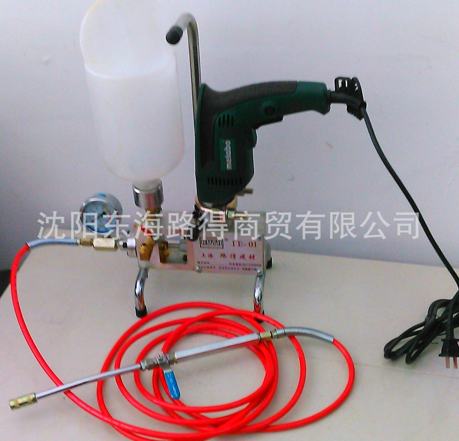 QQ图片20141211120938
