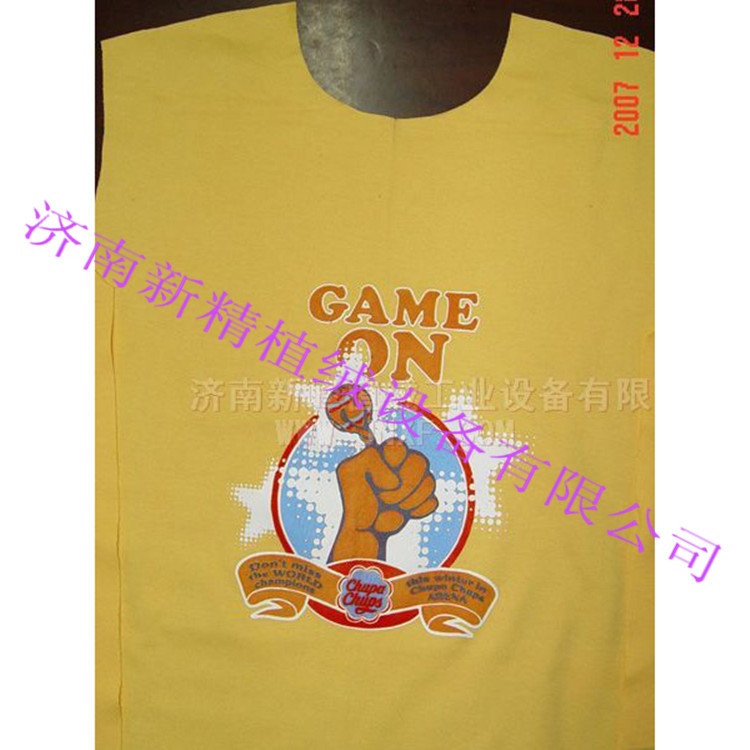 服装裁片植绒_副本