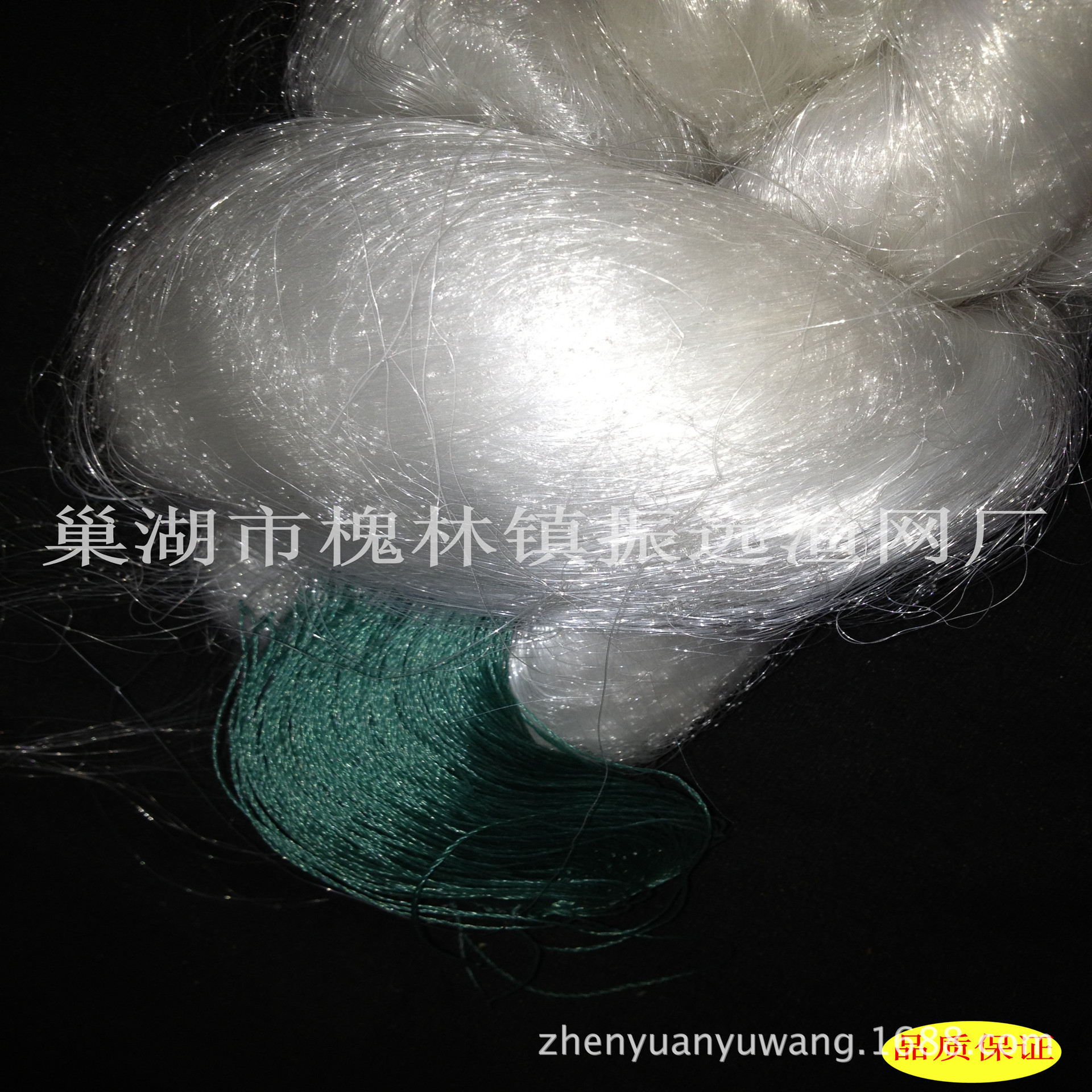 巢湖振远渔网好用耐用,上鱼极佳7米5指95米三层沉网加重起鱼好网