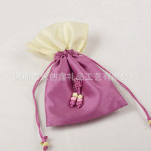 1154534250_156164906.220x220