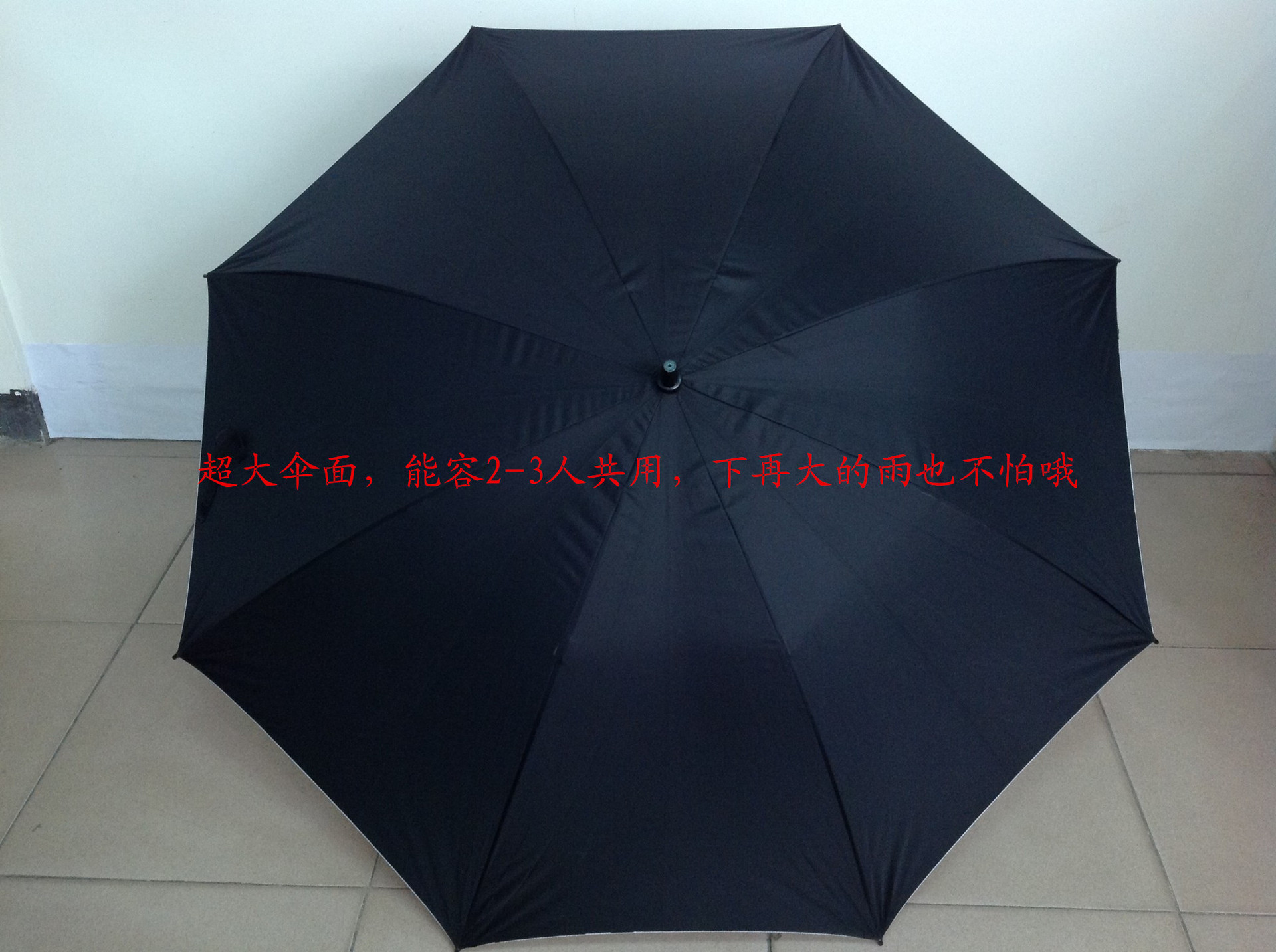 QQ图片20140103134736_副本_副本