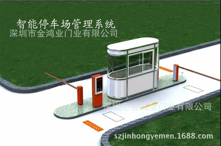 JHY1101-B