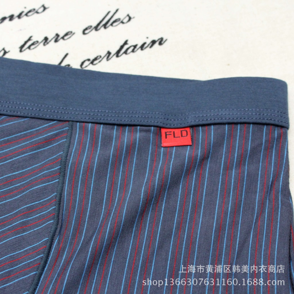 【批发直销男<em>内裤</em> 莫代尔<em>棉男士</em>四角<em>内裤 竹纤</em>