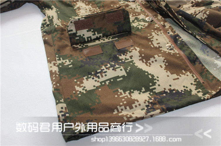09武警消防冬作训服