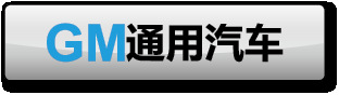 自动焊锡机 全自动焊锡机客户案例