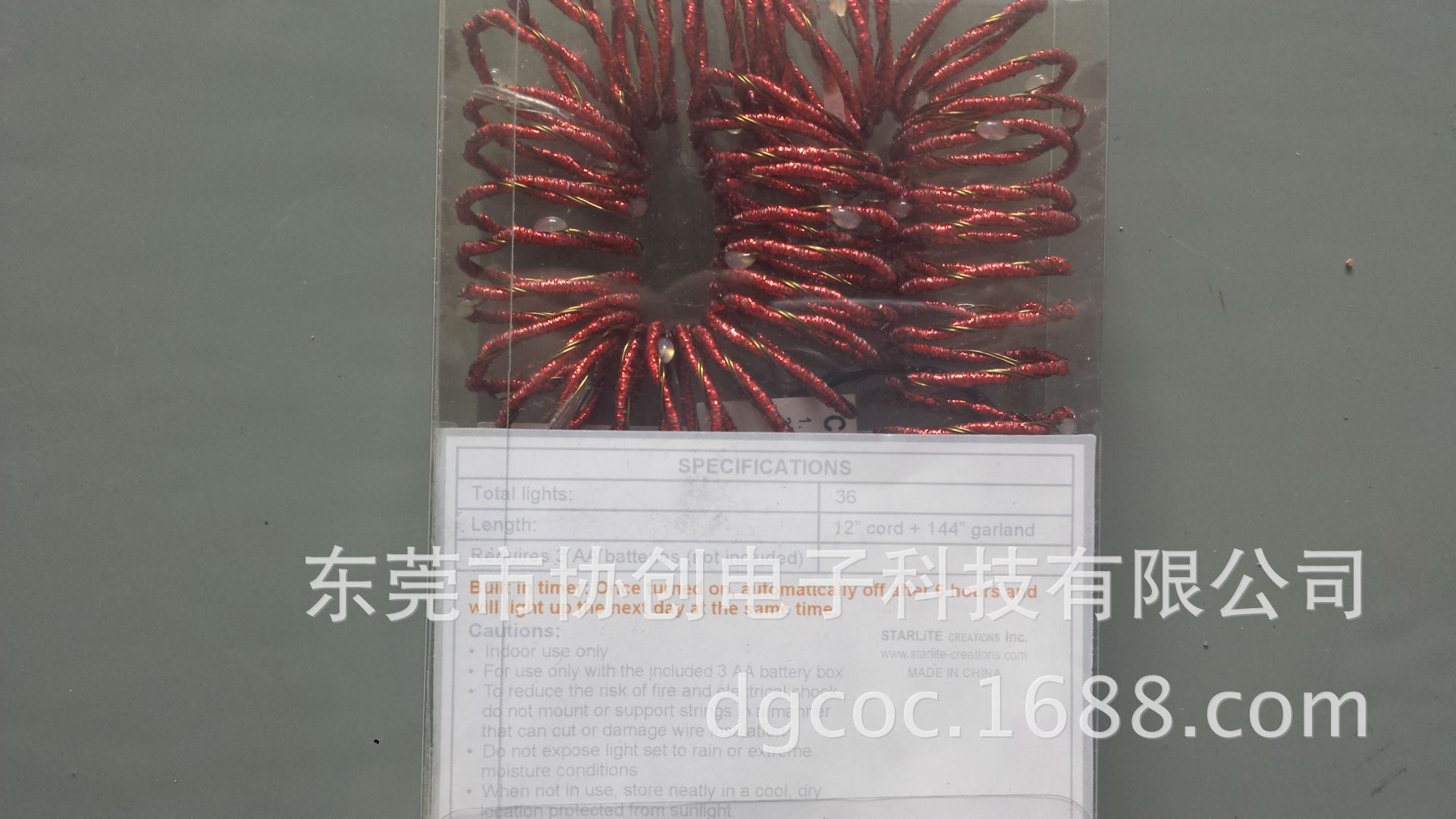 20140813_111130