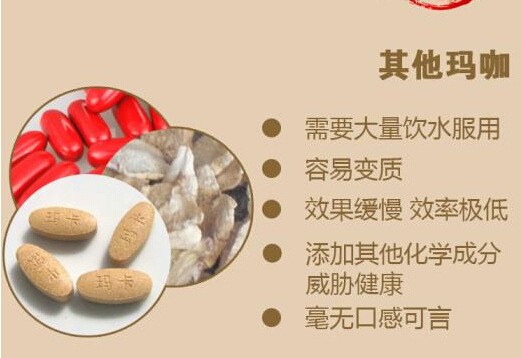 QQ截图20140912102128