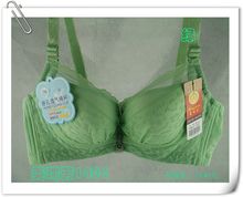 找相似款-<em>文胸批发</em> 新款花色一片式光面无痕文