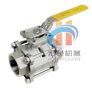Three piece ball valve with lo