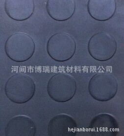 QQ图片20140929122118