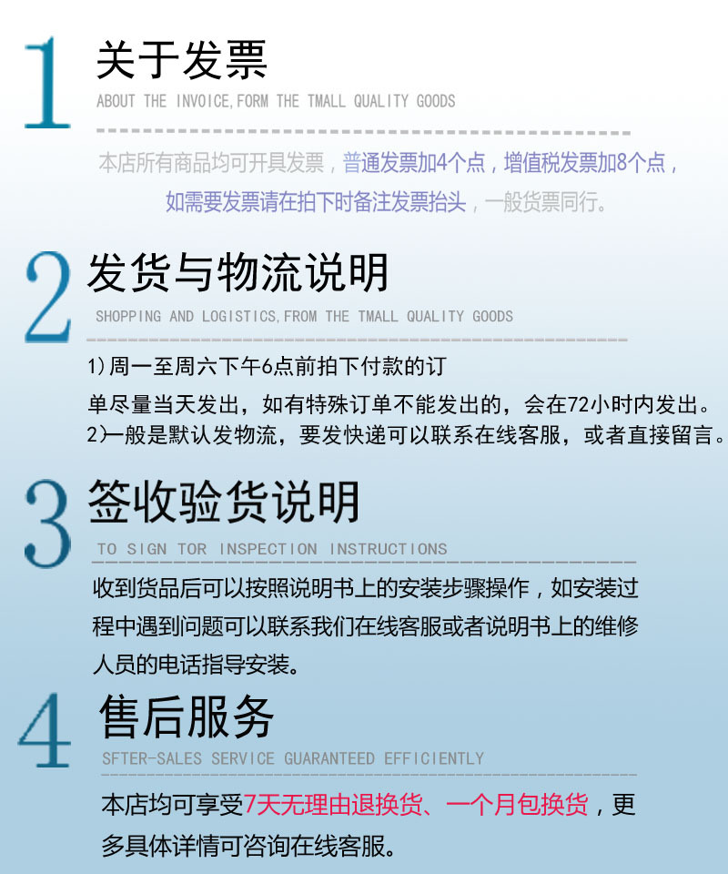 详情页1