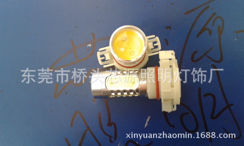 20140228_123735
