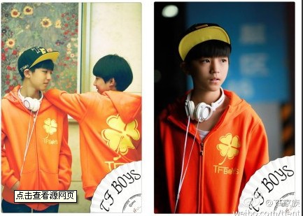 QQ图片20140418222101