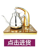 土豪金