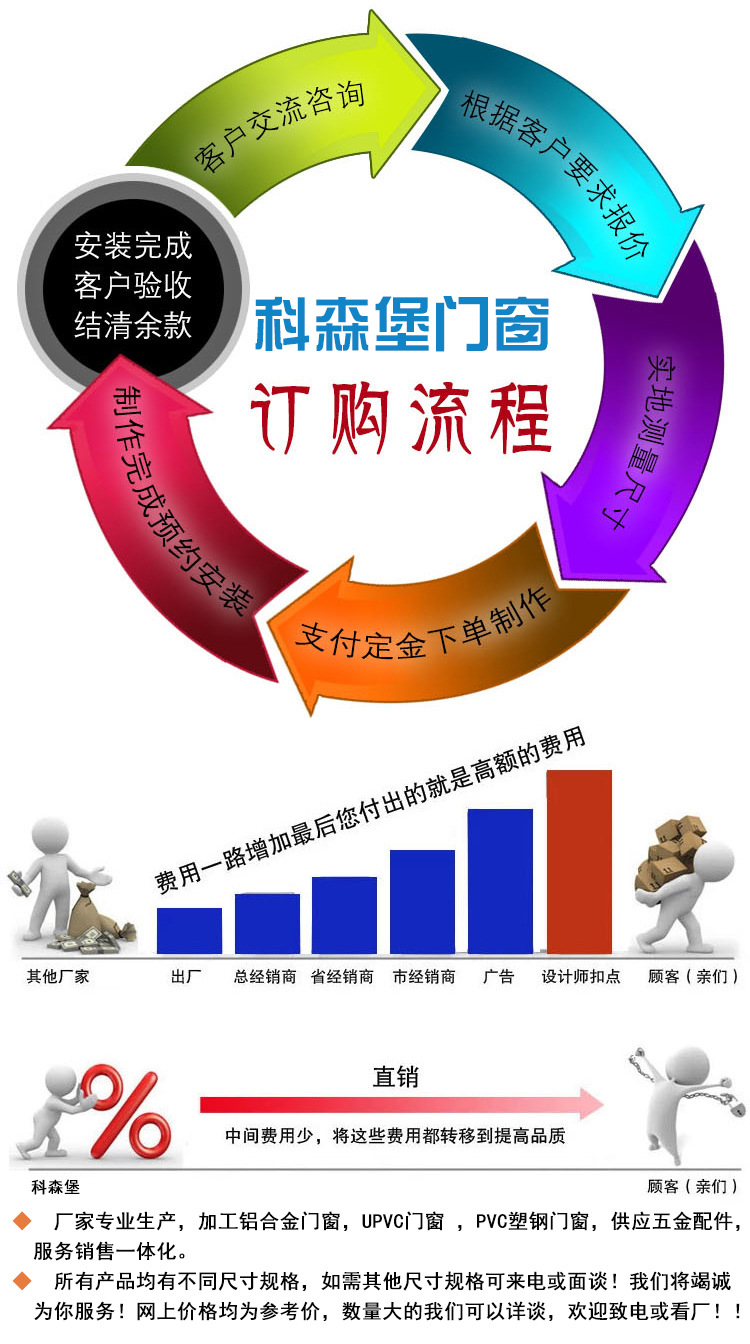 内页_08