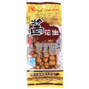 干果炒货类-【厂家直销】蟠龙 酱花生 72g 批发 休闲食品 零食-干果炒货类尽