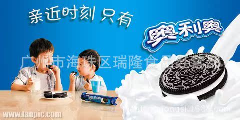 t0141282f39207cb360