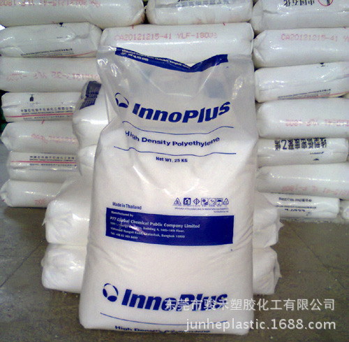 HDPE 7000F