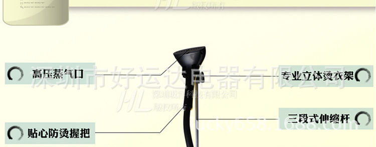 ls-618b-750_34
