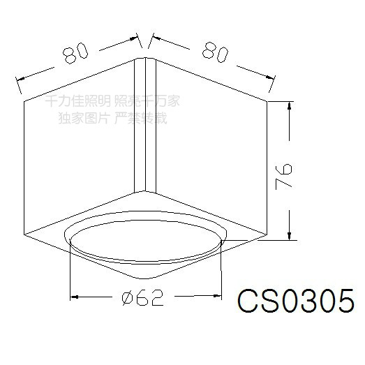 CS0305 CC