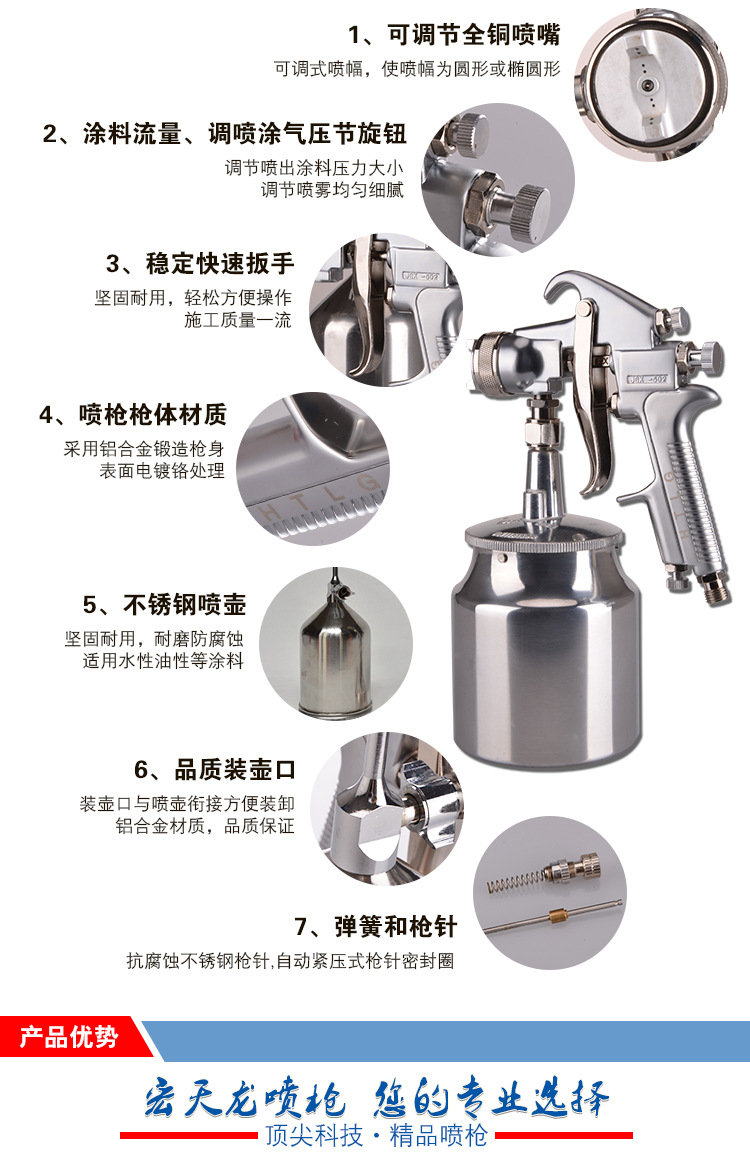 詳情頁(JGX502下壺)_03