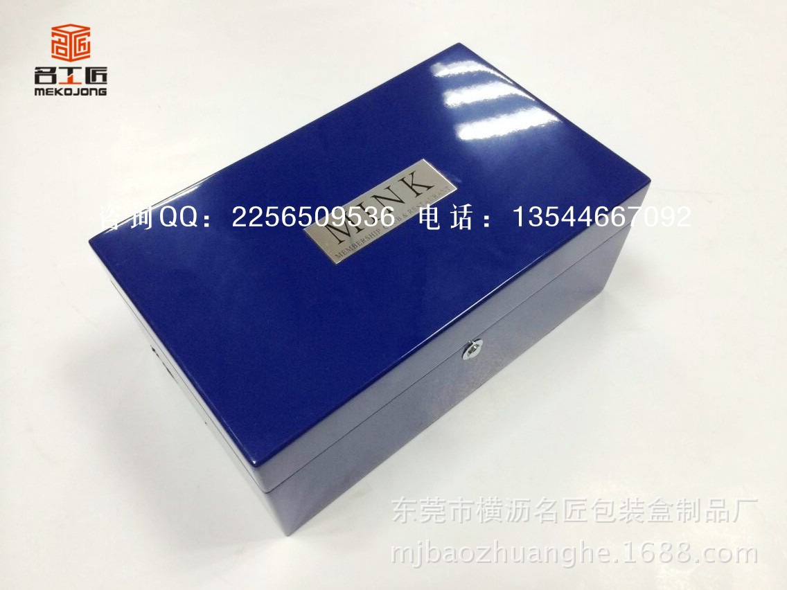 QQ图片20141010202551_conew1