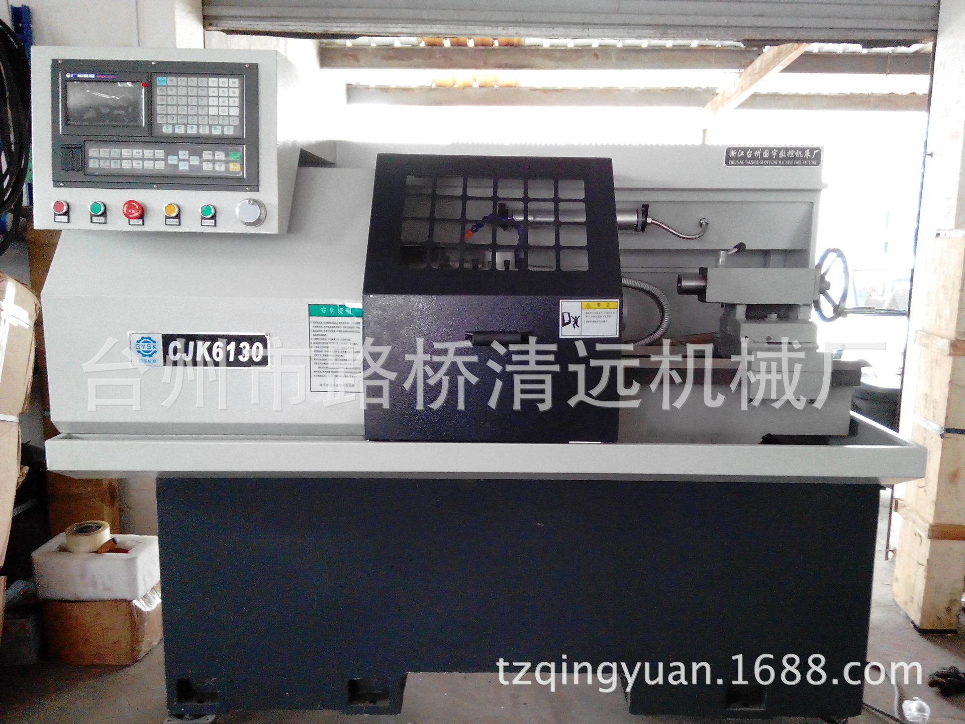 专业供应高品质高精度CK6130数控机床，数控车床