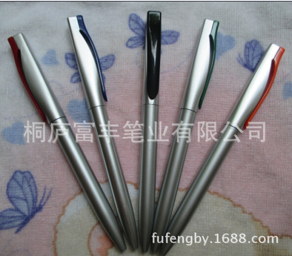 QQ截图20140917160850