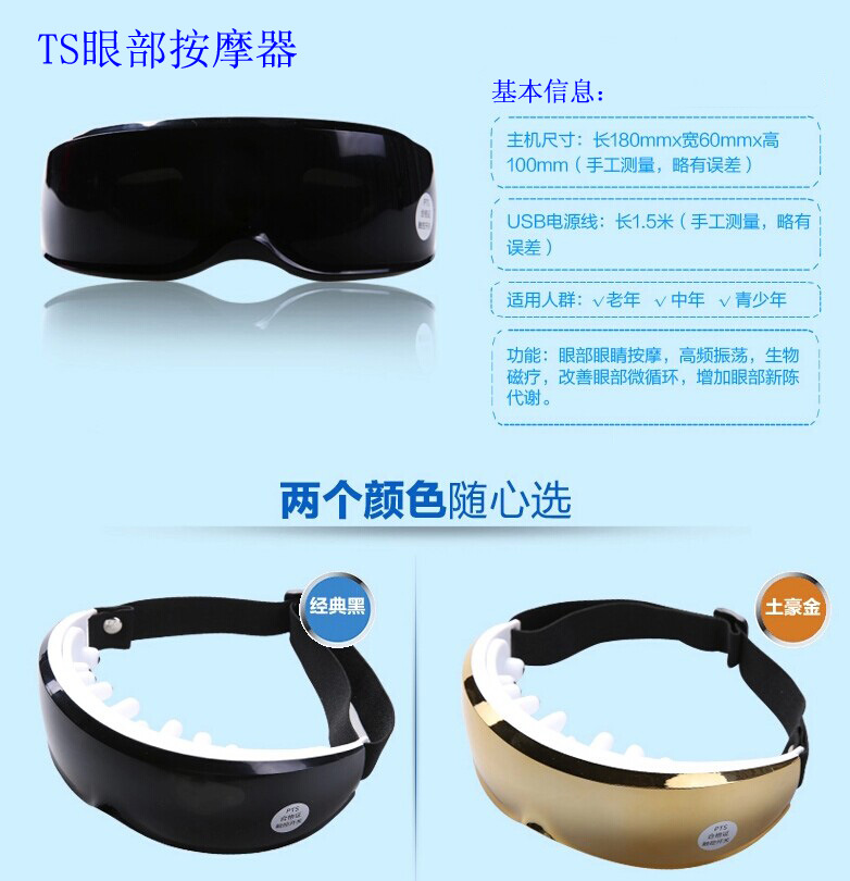 兩種顏色圖片0918