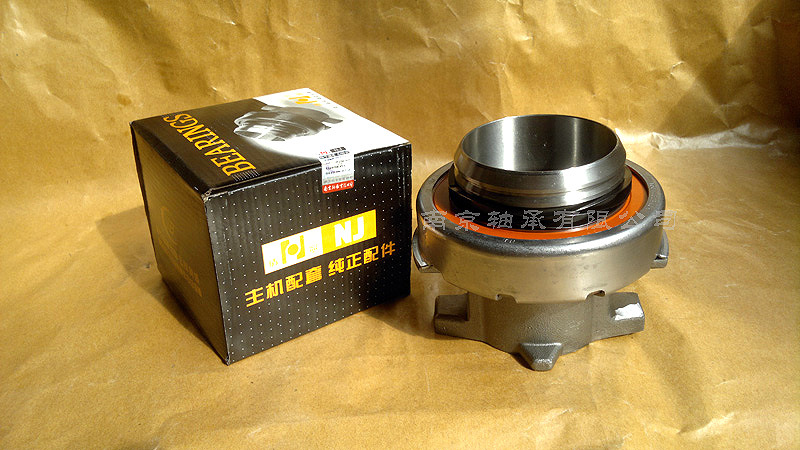 销 原厂配件 解放J6分离轴承 1601430BAOH 南