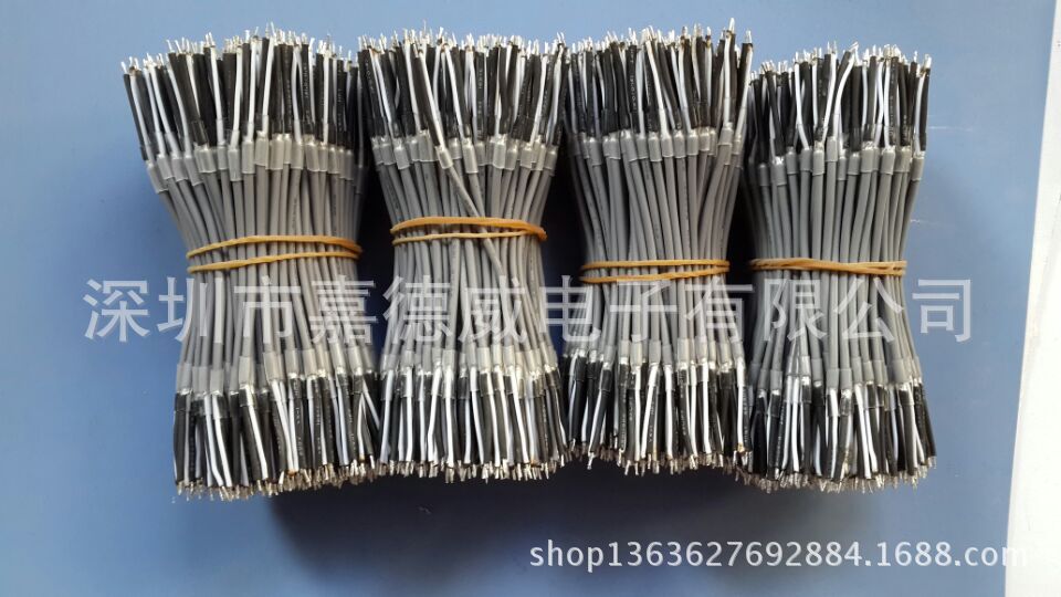 wifi0s095168887720140118_16293