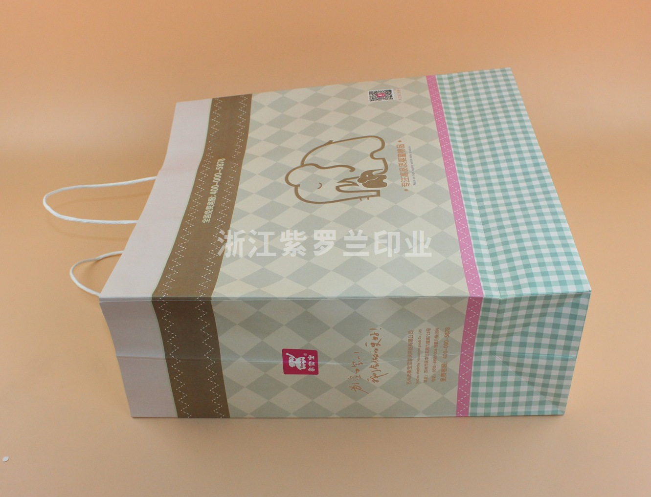 IMG_0288_2345看图王