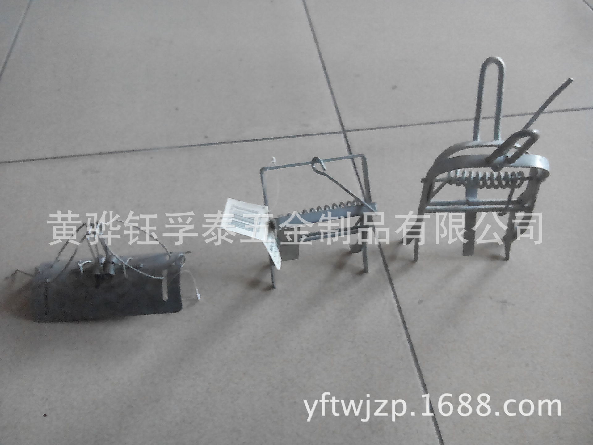 老鼠夹 金属夹子 各种五金产品定制 厂家直销