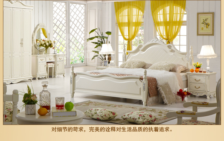 新品特惠美式实木床 美式乡村双人床 现代排骨架高箱实木床双人