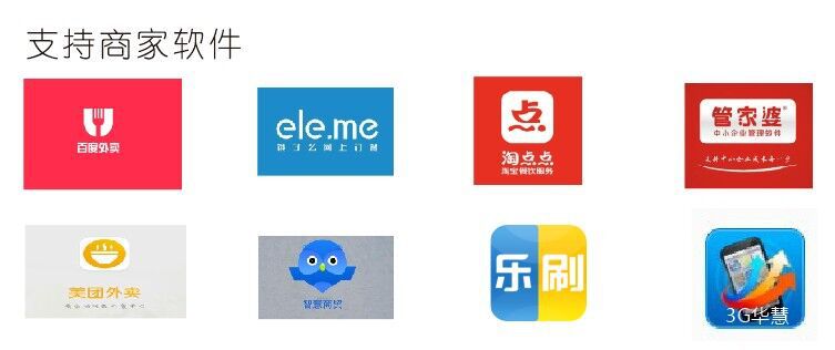 QQ图片20141225164055