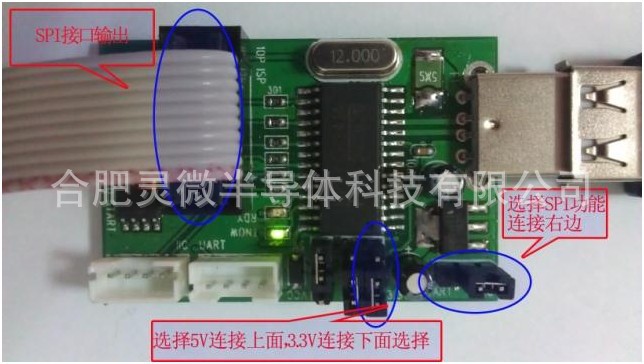 QQ图片20140109091445