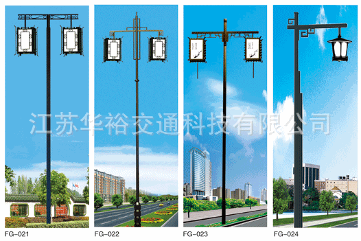 仿古灯 供应 各种仿古灯 茶楼仿古灯 道路景观花园小区实木中式仿古灯