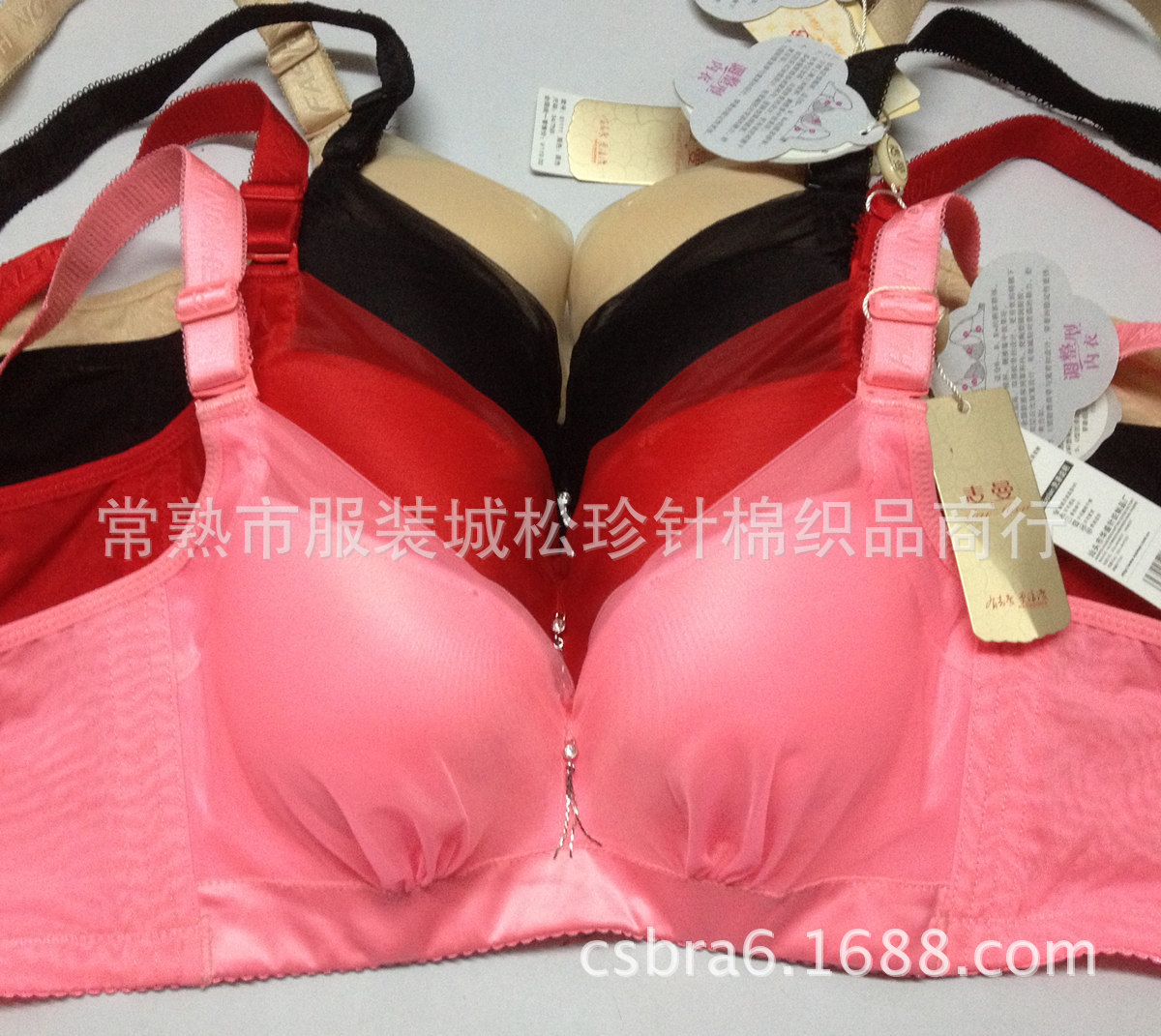 2014麦曼 新款聚拢性感内衣调整<em>文胸</em>厂家女士